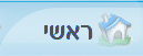 מוגז